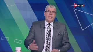 ملعب ONTime - مقدمة أحمد شوبير عن التحكيم فى الدوري المصري