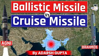 Difference Between Ballistic & Cruise Missile | Ballistic Vs Cruise | UPSC Mains GS3