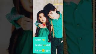 💝 New Full Screen Love Whatsapp Status Video 💝
