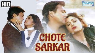 Chhote Sarkar (HD & Eng Subs) - Hindi Full Movie - Govinda, Shilpa Shetty - Superhit Bollywood Movie Chhote Sarkar (HD & Eng Subs) - Hindi Full Movie - Govinda, Shilpa Shetty - Superhit Bollywood Movie