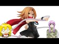 【シャーマンキング】アンナさんのフィギュアが出るぞ‼【ボイスロイド実況】