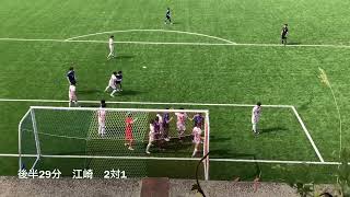 2023年度　中国大学サッカーリーグ　第1節　福山大学VS吉備国際大学