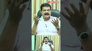 LDF സീറ്റുകൾ UDF പിടിച്ചെടുക്കുന്ന രാഷ്ട്രീയമാണ് വരാൻ പോകുന്നത് | P V Anwar