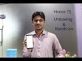 Honor 7S Unboxing and First Impression | Honor 7S Price in Pakistan Honor 7S Unboxing and First Impression | Honor 7S Price in Pakistan