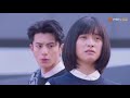 ep 34 shancai trying to tell she like daomingsi meteor garden 2018 流星花园 第34集 cut 2