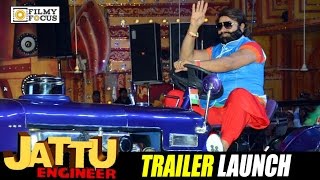 Jattu Engineer Movie Trailer Launch Video || Saint Gurmeet Ram Rahim Singh - Filmyfocus.com