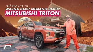 MITSUBISHI TRITON ADVENTURE X | BAGAI FRESH ORANGE YANG BERSINAR!