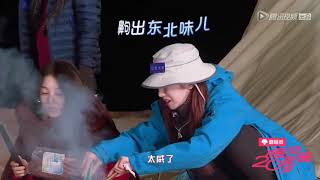 火箭少女101【橫沖直撞20歲】第二期搶先看 少女們都餓瘋辣！！美岐笑到眼淚都流出來啊~