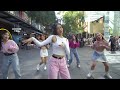 [KPOP IN PUBLIC][ONE TAKE] NMIXX (엔믹스) Love Me Like This Dance Cover by CRIMSON 🥀  Australia