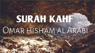 SURAH KAHF || 10 AYAT || OMAR BIN HISHAM AL ARABI || AMS Tv || ISLAMER ALO ||