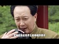 李敏回國，從母親賀子珍口中確認父親身份，來到父親身邊 歷史 歷史故事 中國歷史 中國 黃埔軍校