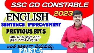 SSC GD ENGLISH IN TELUGU II Common Error ll SSC GD constable English ll Sentence Improvement