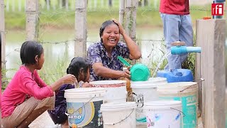 World Vision ជំរុញឱ្យកម្ពុជាបង្កើនការផ្គត់ផ្គង់ទឹកស្អាតឲ្យពលរដ្ឋប្រើប្រាស់គ្រប់គ្រាន់ត្រឹមឆ្នាំ២០៣០