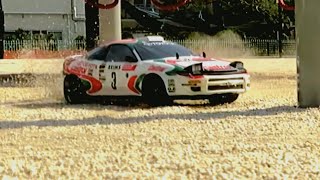 【公園RCラリー No.76】Tamiya XV-01 Toyota Celica GT-Four WRC Gravel Stage