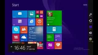 วิธีเพิ่มความเร็วของ Windows 8