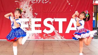 NiziU FESTA dance cover - sherry dance studio