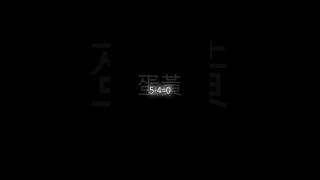 「5-4=0」 真的很心疼零 警五只剩他一個人了 。今天是萬聖節 祝大家萬聖節快樂！雖然有颱風      #名偵探柯南 #警校五人組