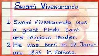 10 Lines Essay on Swami Vivekananda in English Writing-Learn