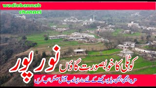 Kotli Noorpur Village beautiful Drone View | NoorPur Kotli | Wadiebanah Khuiratta, Kotli  A.k