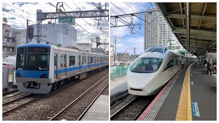 （2023.2.25）小田急4000形4065F\u002650000形50002F 発車シーン