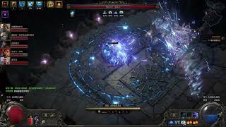 [POE 2] CoC彗星血法 昇華4 六人難度 時間之主 CoC Comet Blood Mage 6 man health Zarokh