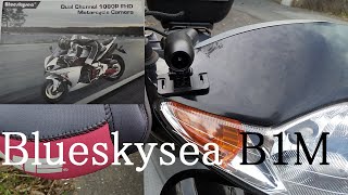 Blueskysea B1M取り付け。煽り運転対策に！バイク用ドライブレコーダー　後半走行動画　オートバイ　前後ドラレコ