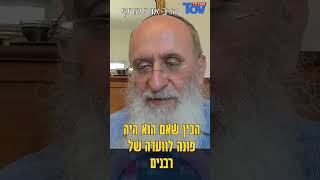 האם גאולה יכולה לבוא ע\