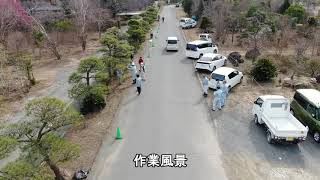 松枯れ防除実践技術研修会