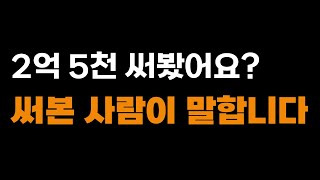 초기 비용 없이 시작하는 성공적인 창업아이템 추천