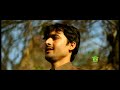 Mana Neste Mayare | Faisal Baloch | Bano Masqati | Vol 1 |  Washmallay Production