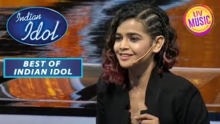 Suhani Shah के Magic को Anu Malik ने किया प्रणाम | Best Of Indian Idol S12 | 26 Feb 2023