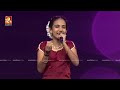 sargakutty with hit song in golden melody super star amrita tv episode 5