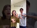 デフリンピックの手話〜land heyさん u0026デフサッカー日本代表監督 植松隼人さんコラボ〜