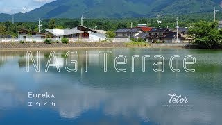 NAGI Terrace | 奈義町多世代交流広場 ナギテラス