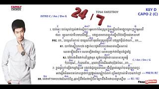 24/7 tena khimphun  cover chord guitar