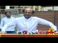 கன்னடத்தில் பேசிய காலா rajinikanth speaks in kannada on kaala issue thanthi tv