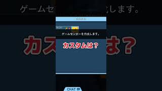 深夜のアプデ後に起きたゲームが開始できないバグ？！【こおり鬼オンライン】 얼음땡온라인