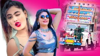 Pawan_Singh__Bhojpuri_Song_Nagpuri_style_😈Dhibari_Me_👿tending_Song☠️___official Arya amaresh