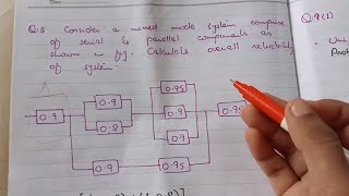 [PROBLEM] System Reliability Calculation ! how to calculate reliability of a system
