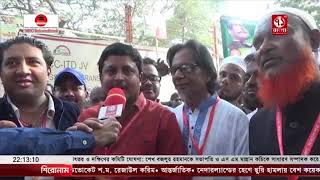 , আজ ঐতিহাসিক  সোহরাওয়ার্দী  উদ্যানে   সকাল 11  টায় সম্মেলন  অনুষ্ঠিত|71Banglatv