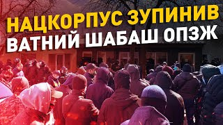 НАЦКОРПУС НЕ ДАВ ОПЗЖ ПІАРИТИСЬ НА ДІТЯХ