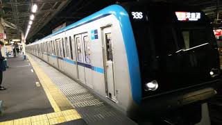 中央・総武線直通東京メトロ東西線64F編成15000系🚃快速 津田沼 行き🚃💨