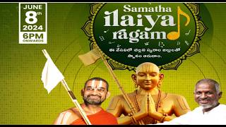 ILAYARAGAM - ILAYARAJA Musical Concert - SAMATHA ILAYARAGAM #ilayaraja #statueofequality #trending