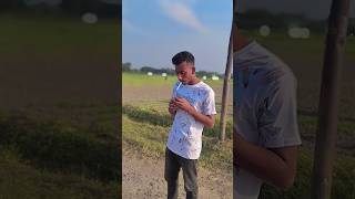 এটা কোন কথা,,#tanding #video #viral #new#funny #banglafuny #comedy #foryou