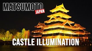 Experience Matsumoto Castle Winter Illumination l 松本城イルミネーション