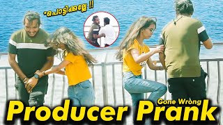 Producer - പെൺകുട്ടിയെ കൂടെ കിടക്കാൻ വിളിച്ചു | kerala news | gone wrong | klprank | news | mallu