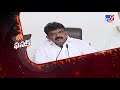 fasak minister perni nani strong counter to pawan kalyan tv9