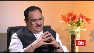 RSTV Exclusive: Health Min JP Nadda on Ayushman Bharat roll out