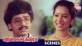 Vivek mimicry comedy scene | Jenma Natchathiram Movie Scenes | Sindhuja | Nassar | Thamizh Padam