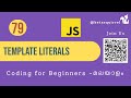 JavaScript Template Literals & Multiline Strings: A Complete Guide #template